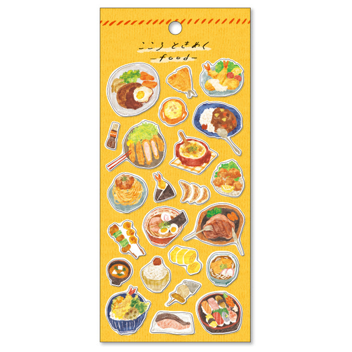 Mind Wave Food Sticker Dinner  These Japanese stickers are perfect for planners, notebooks, and other papercraft projects.