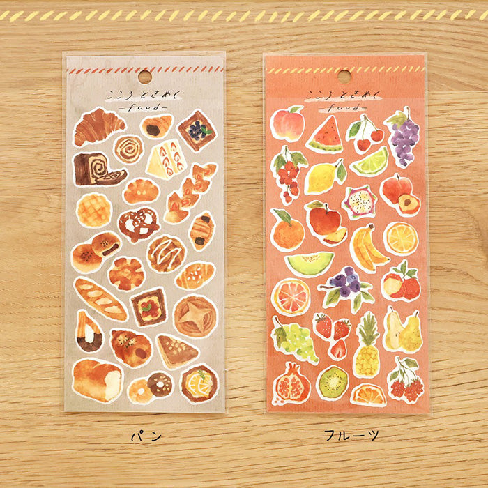 Mind Wave Food Sticker Bread  These Japanese stickers are perfect for planners, notebooks, and other papercraft projects.