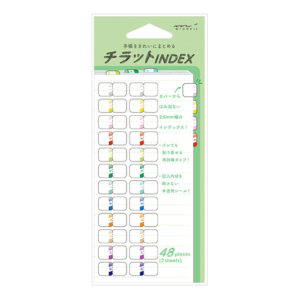 Midori Index Label Sticker Chiratto Number Color