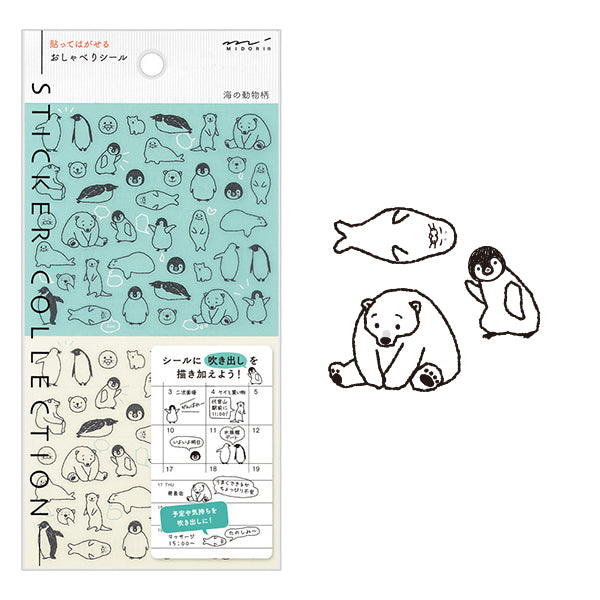 Midori Diary Sticker Chat Sea Creature
