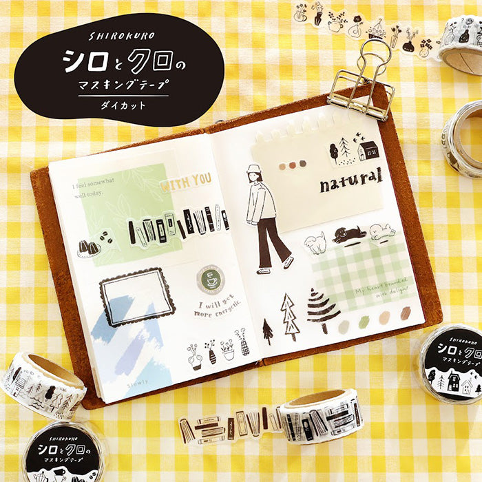Mind Wave Die-Cut Washitape Shirokuro Books  Japanese die-cut washitape with beautiful illustration for decorating planners, journals and other papercraft projects with. 