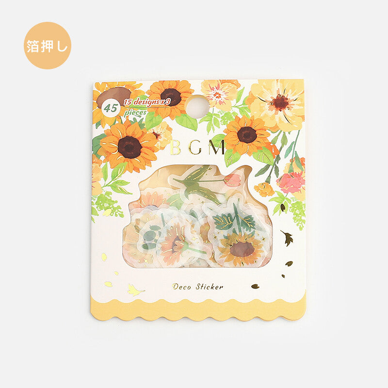 BGM Washi Sticker Flakes Yellow Garden Foil