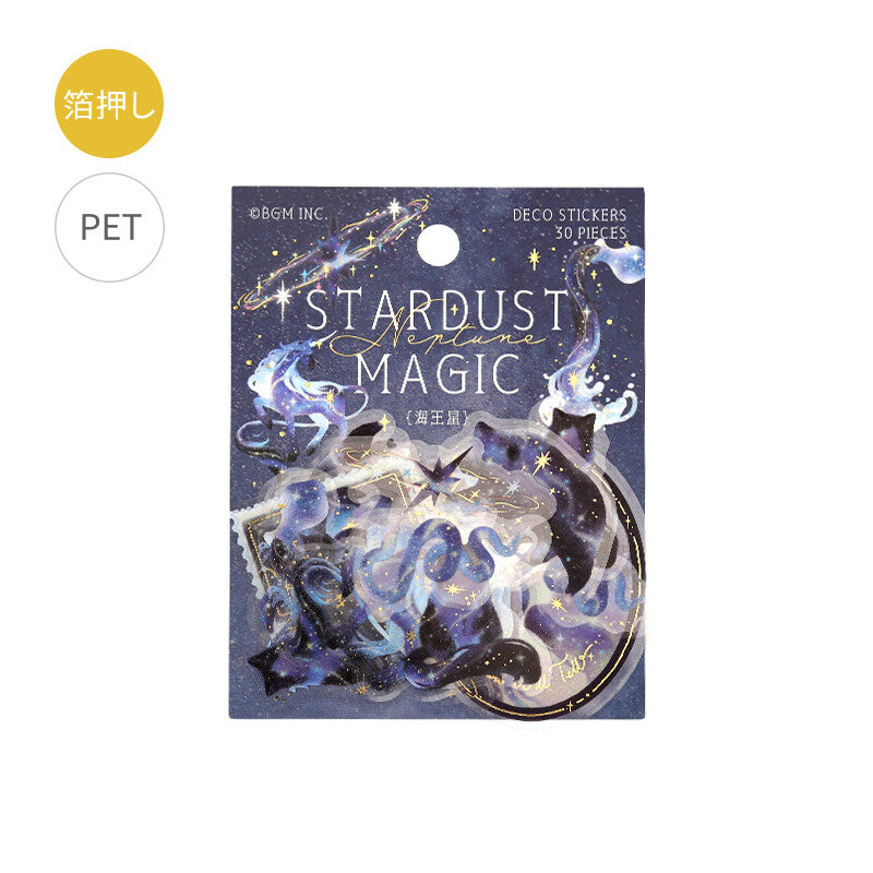 PET Sticker Set Stardust Magic Neptune