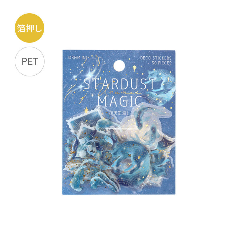 PET Sticker Set Stardust Magic Uranus