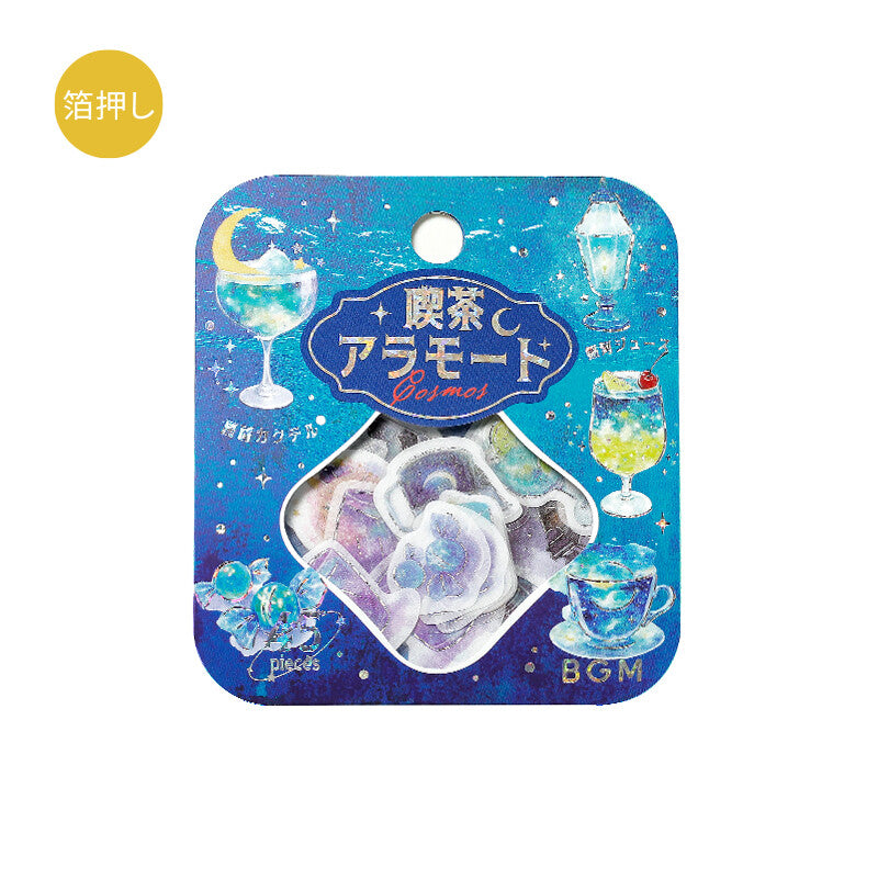 Planner Sticker Flakes Cafe a la Mode Deep Sea Stardust