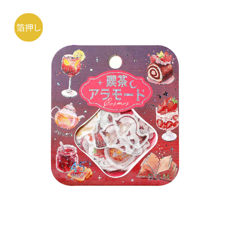 Planner Sticker Flakes Cafe a la Mode Scarlet Sunset