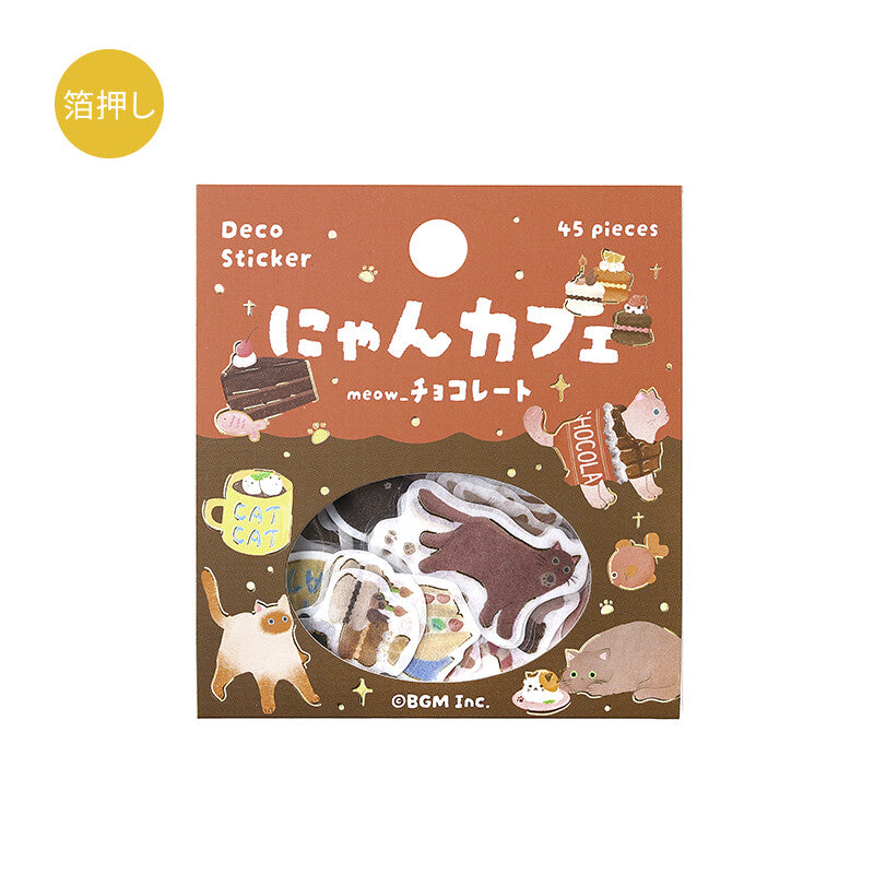 Planner Sticker Flakes Cat Cafe Chocolate