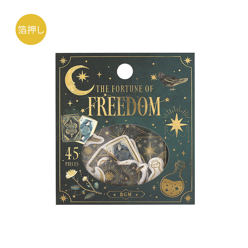 Planner Sticker Flakes The Fortune of Freedom