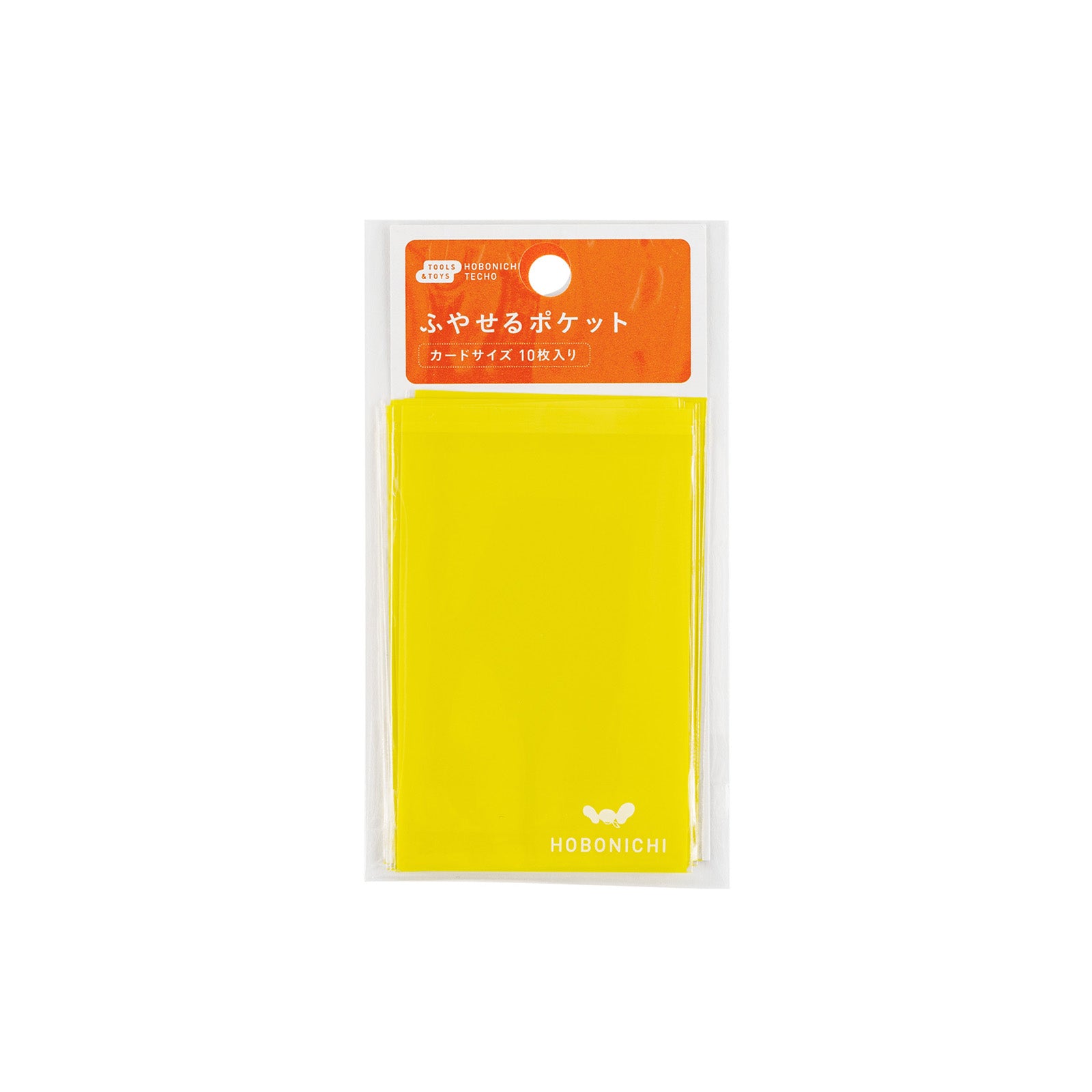 Add-on Pocket (Card Size)