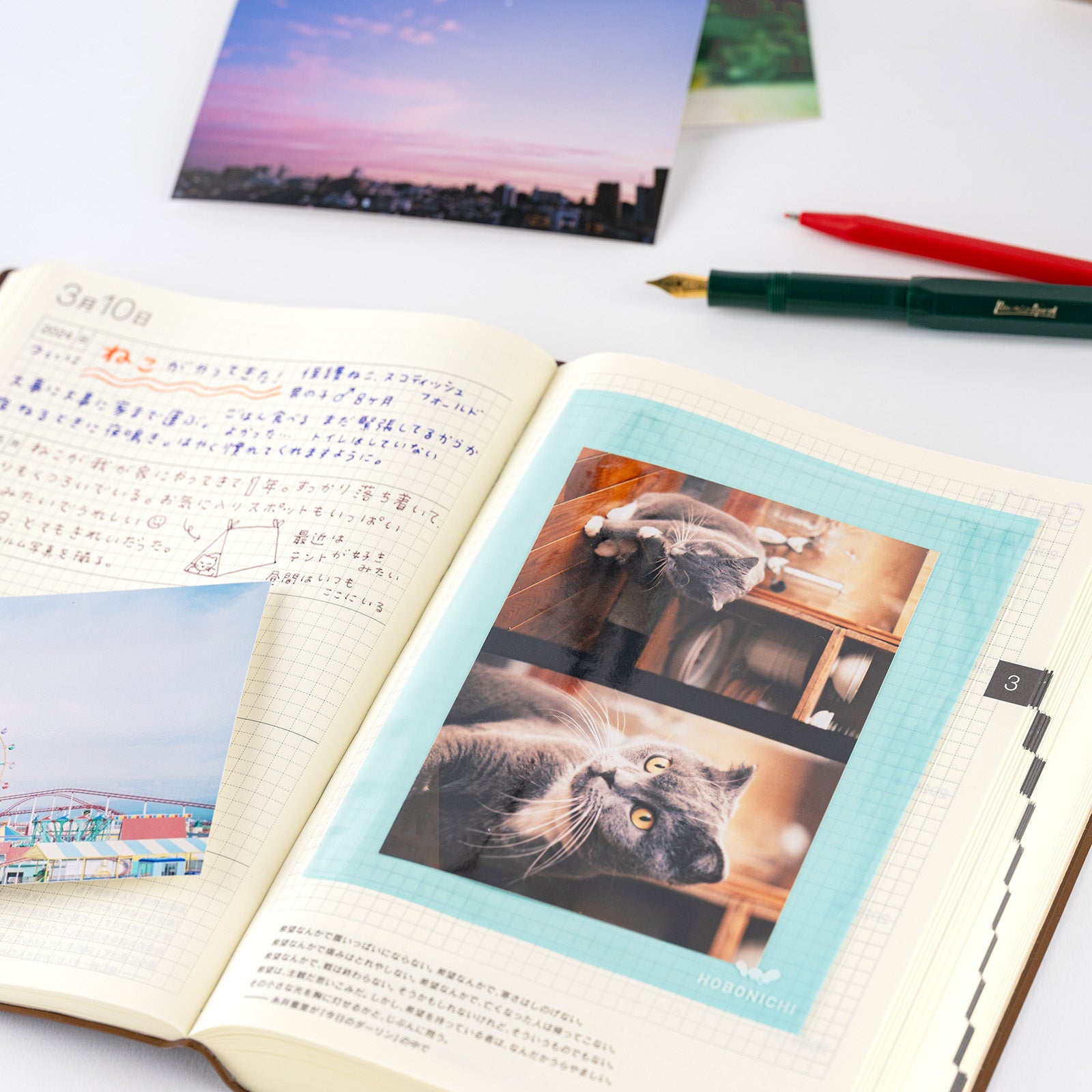 Add-on Pocket (Postcard Size)