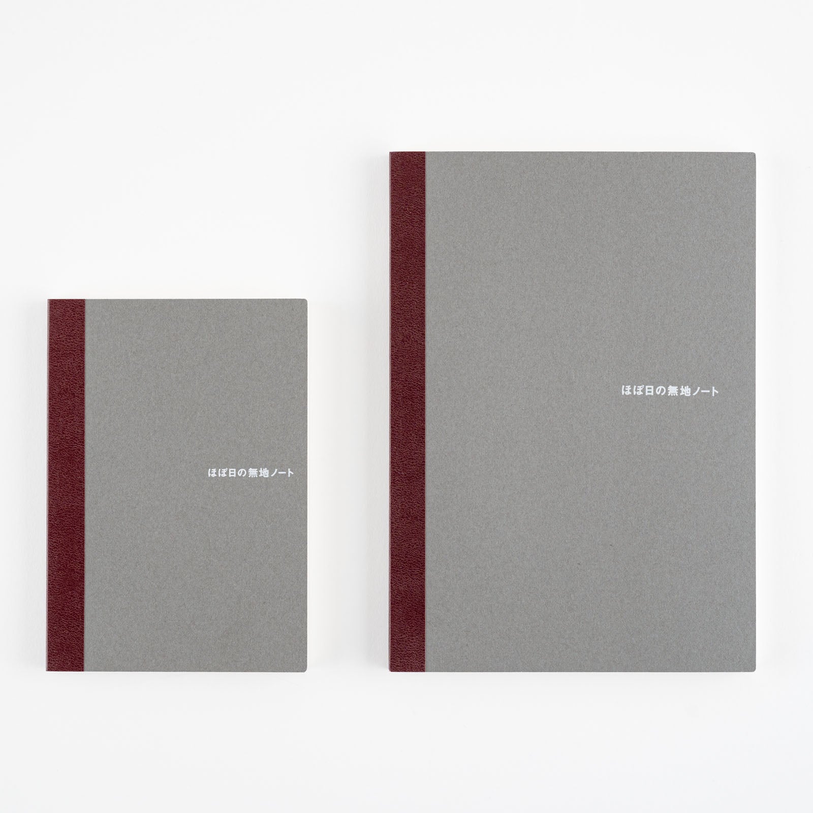 Blank Notebook (A5 Size)