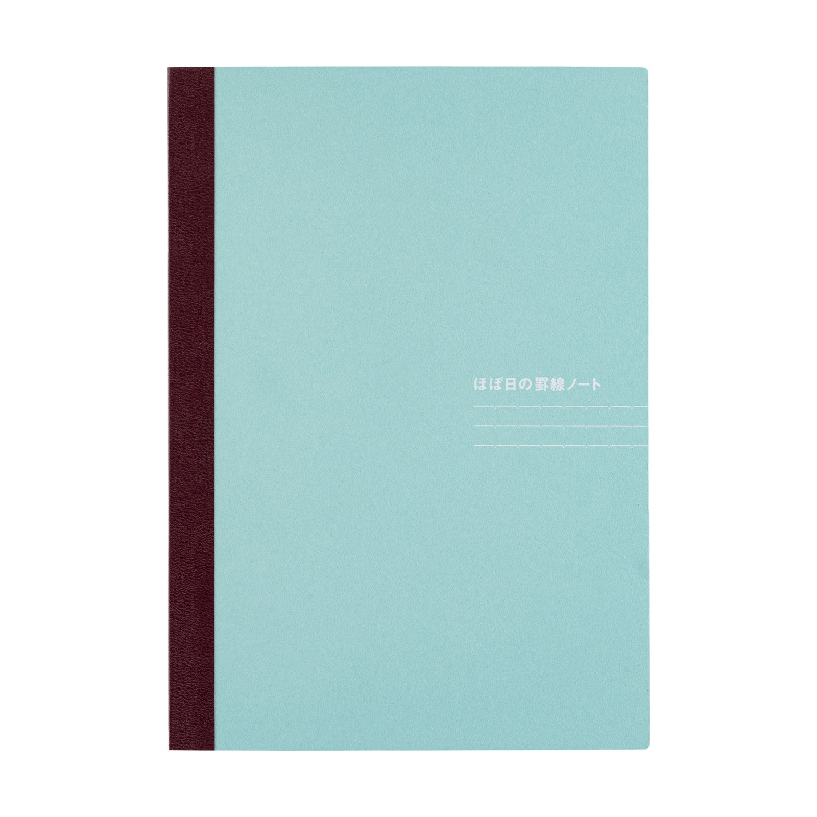 Lined Notebook (A5 Size)