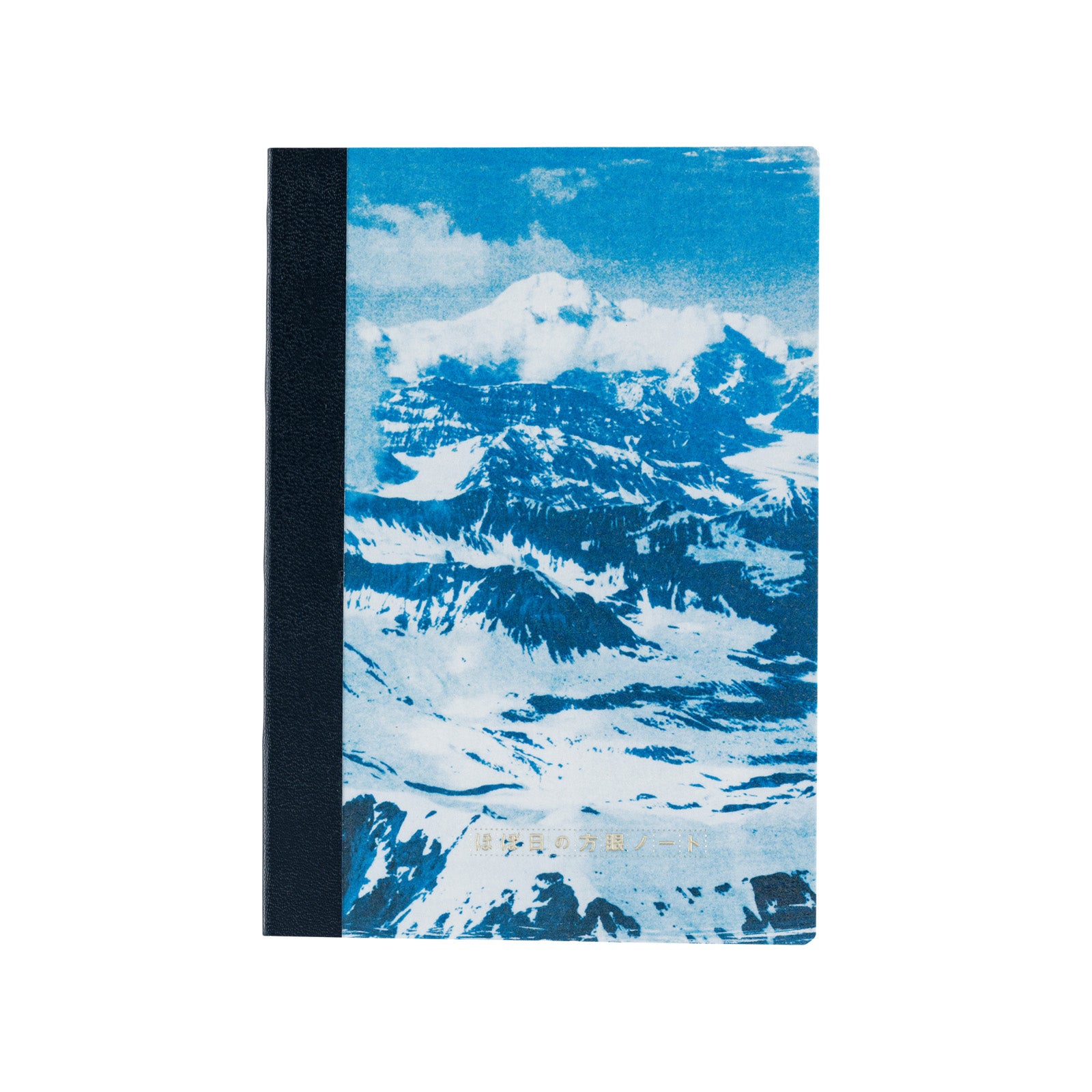 Naoki Ishikawa: Hobonichi Graph Notebook (A6) - Denali in the Midnight Sun #1