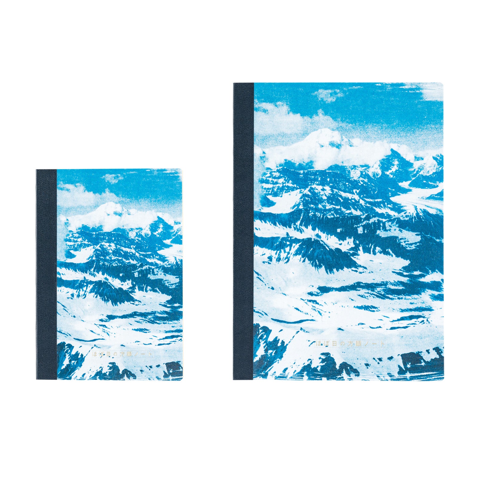 Naoki Ishikawa: Hobonichi Graph Notebook (A6) - Denali in the Midnight Sun #1