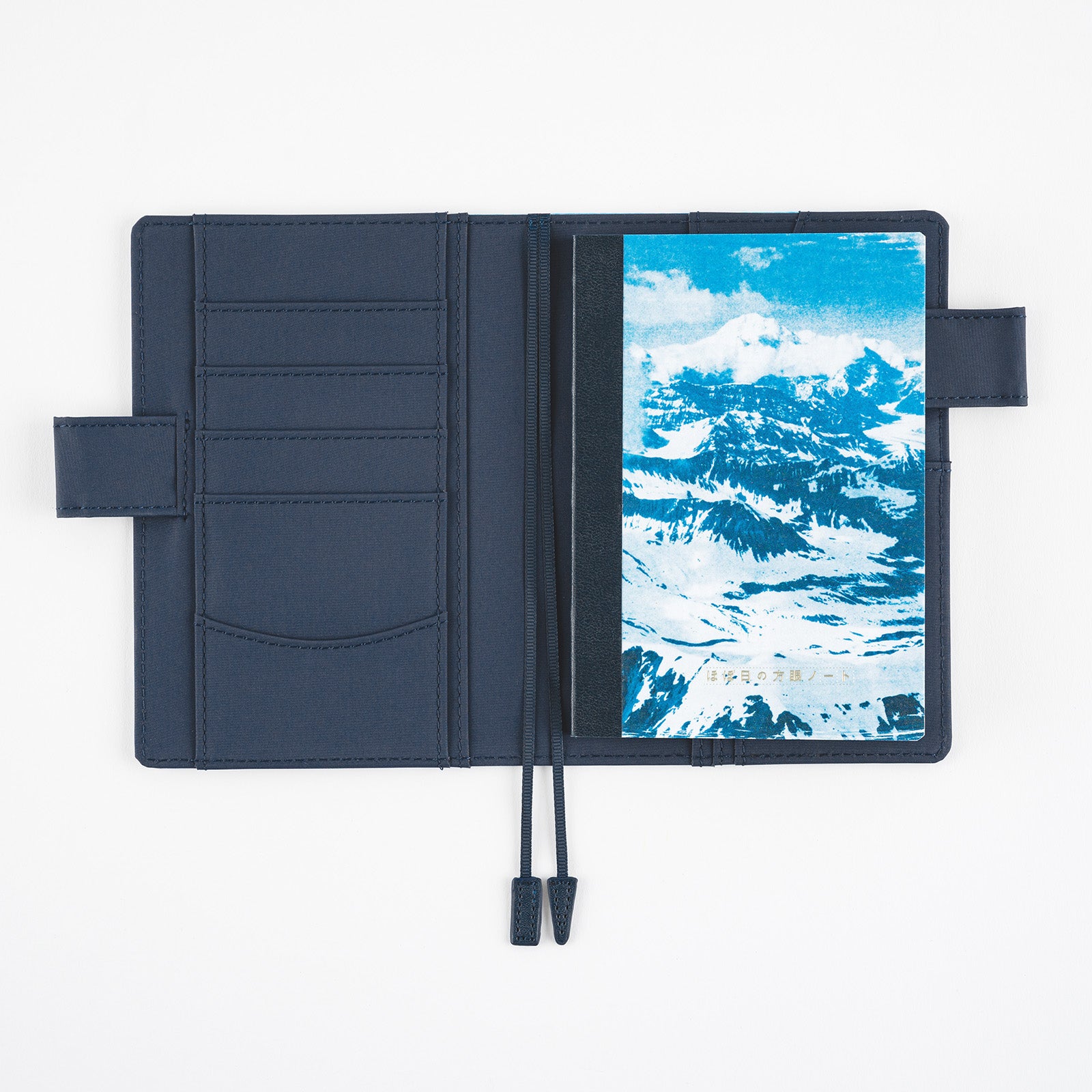 Naoki Ishikawa: Hobonichi Graph Notebook (A6) - Denali in the Midnight Sun #1