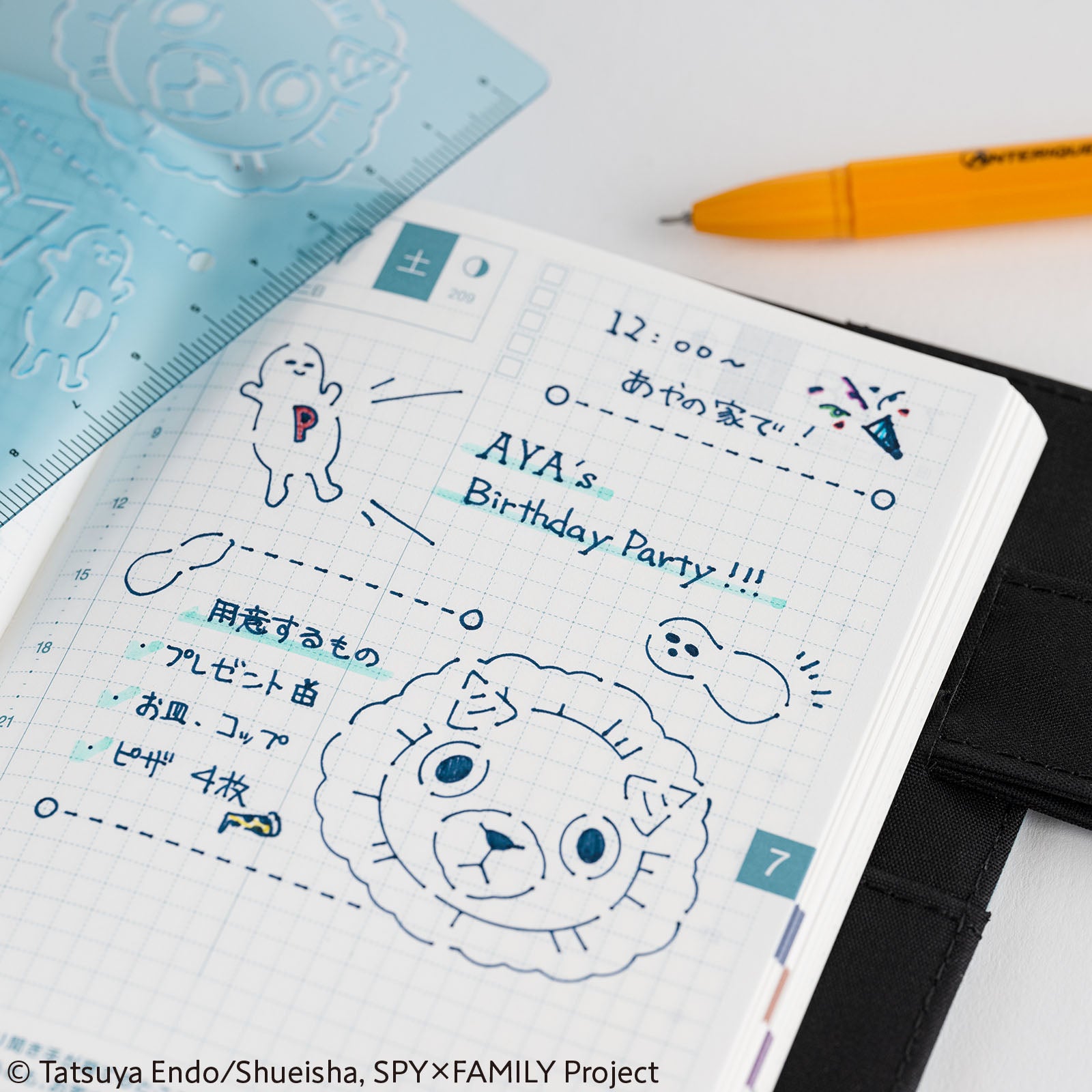 SPY x FAMILY: Hobonichi Stencil - SPY x FAMILY