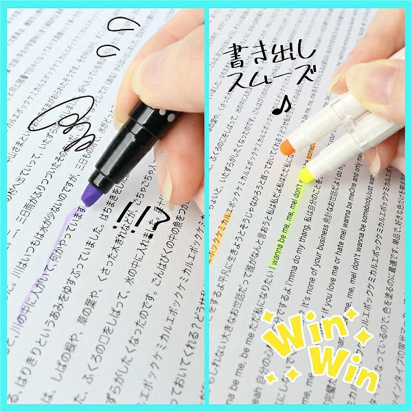MARU Liner Dot Marker Highlighter 016 Crocus