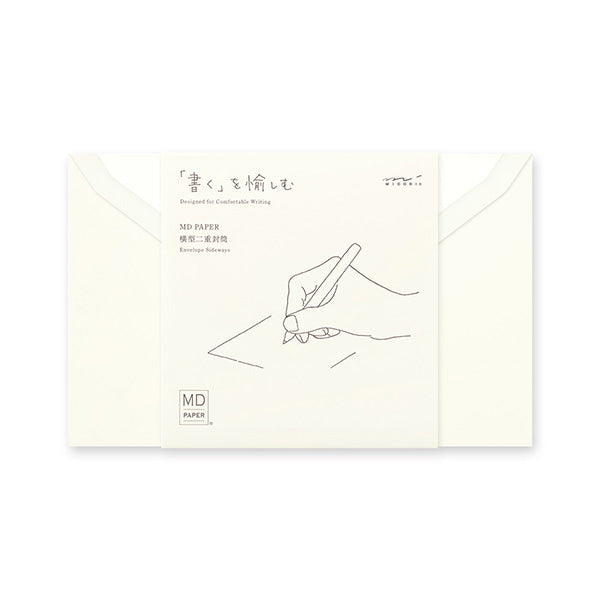 MD Paper Envelope Set Sideways