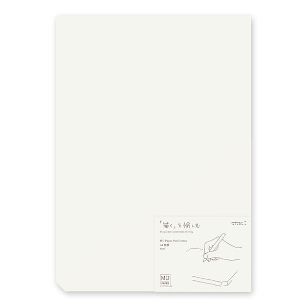 MD Paper Pad Cotton A4 Blank (White)