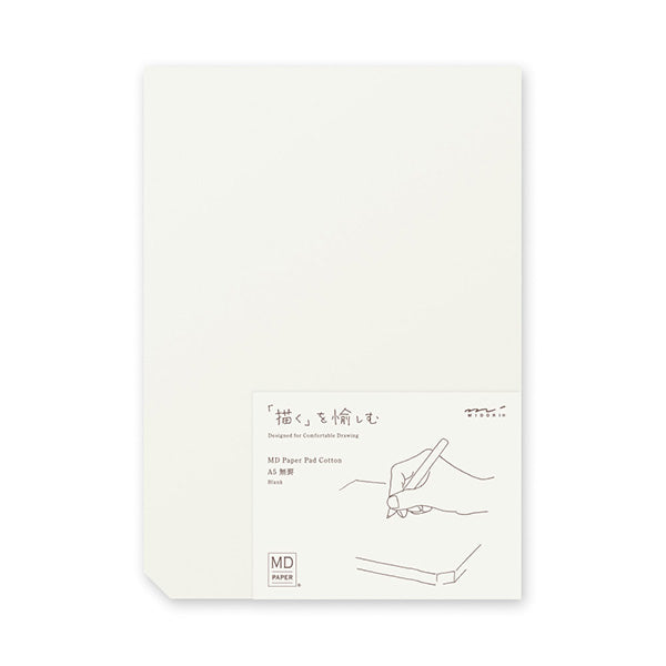 MD Paper Pad A5 Cotton Blank (White)