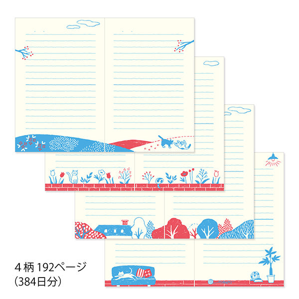 Diary with Embroidery Bookmark Cat