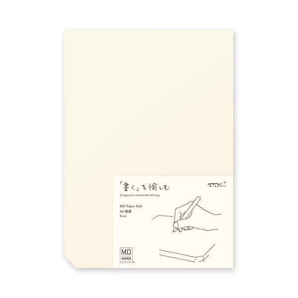 MD Paper Pad A5 Blank (Cream)