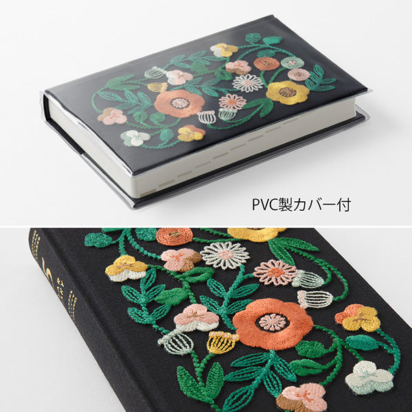 Midori 5 Year Diary - Embroidery Black
2