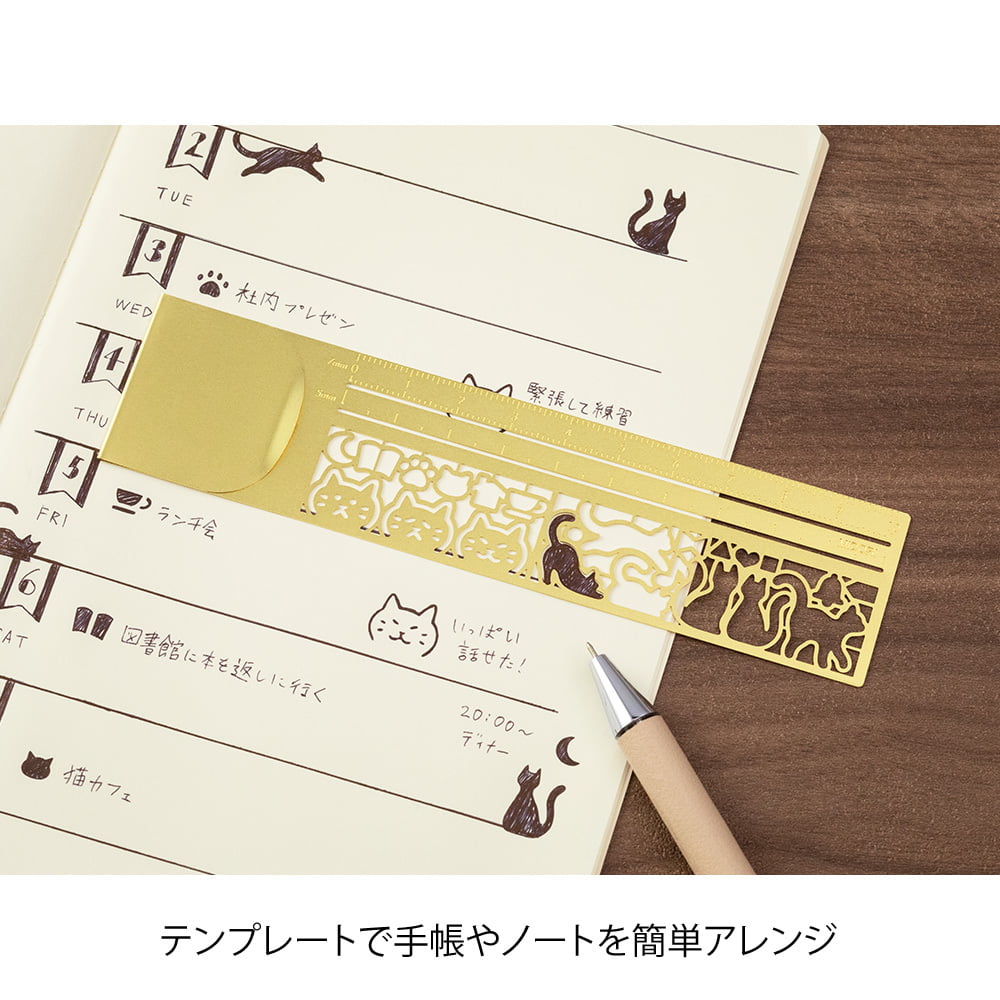 Midori Clip Ruler Cat Brass 1