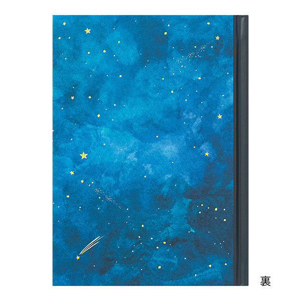 Midori Diary Night Sky