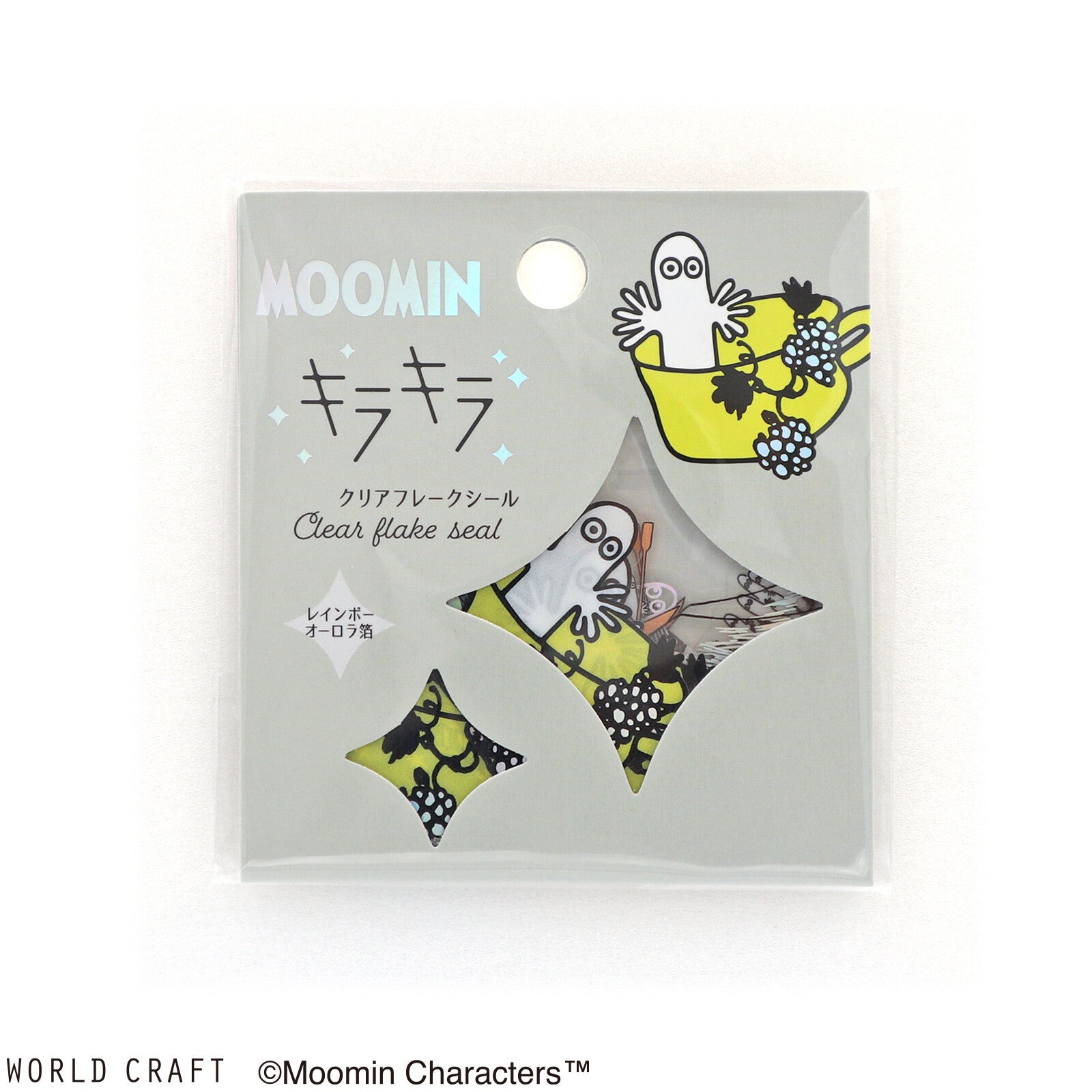 Moomin Clear Sparkle PET Flake Stickers Friends Hattifattener 2