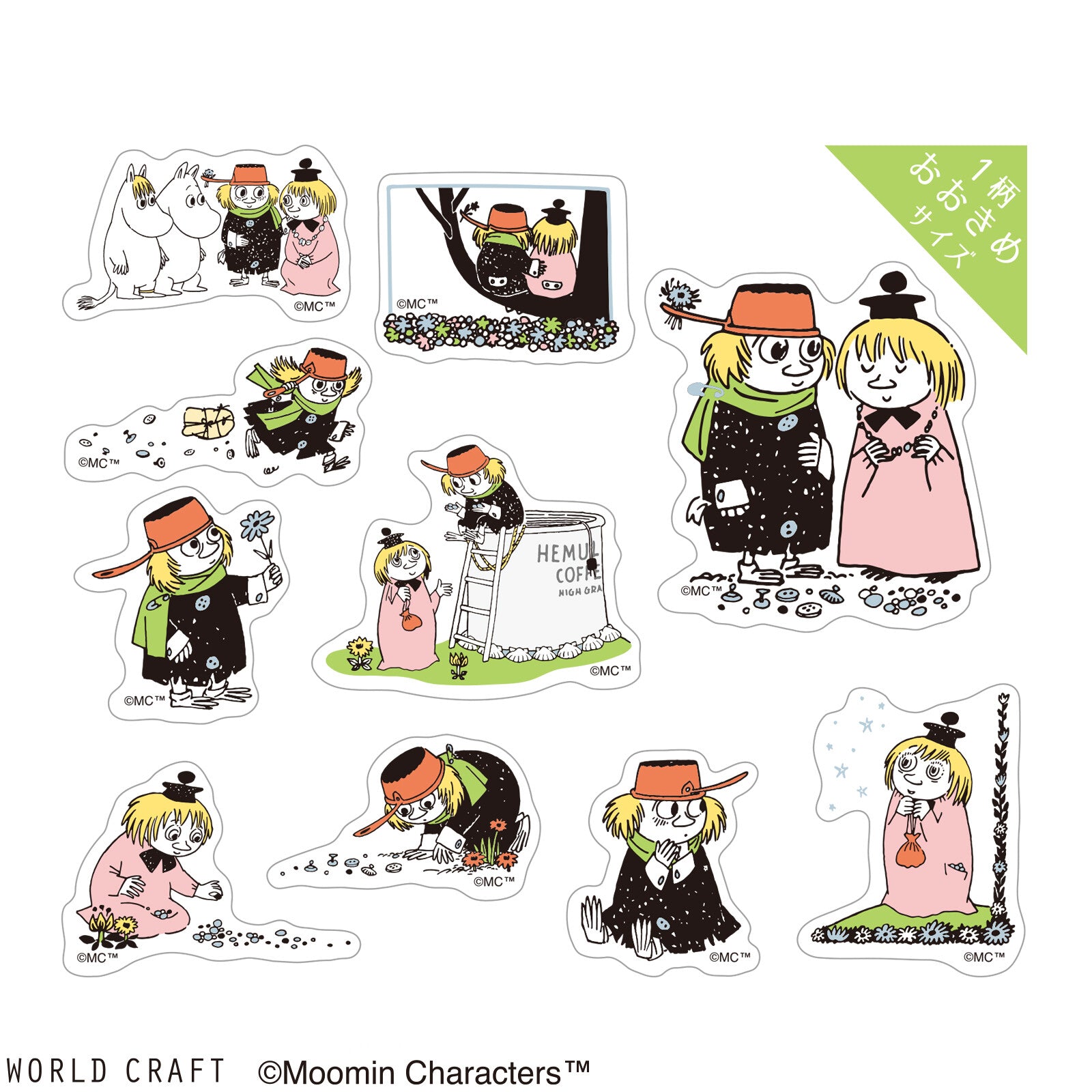 Moomin Clear Sparkle PET Flake Stickers Fuddler and Jumble