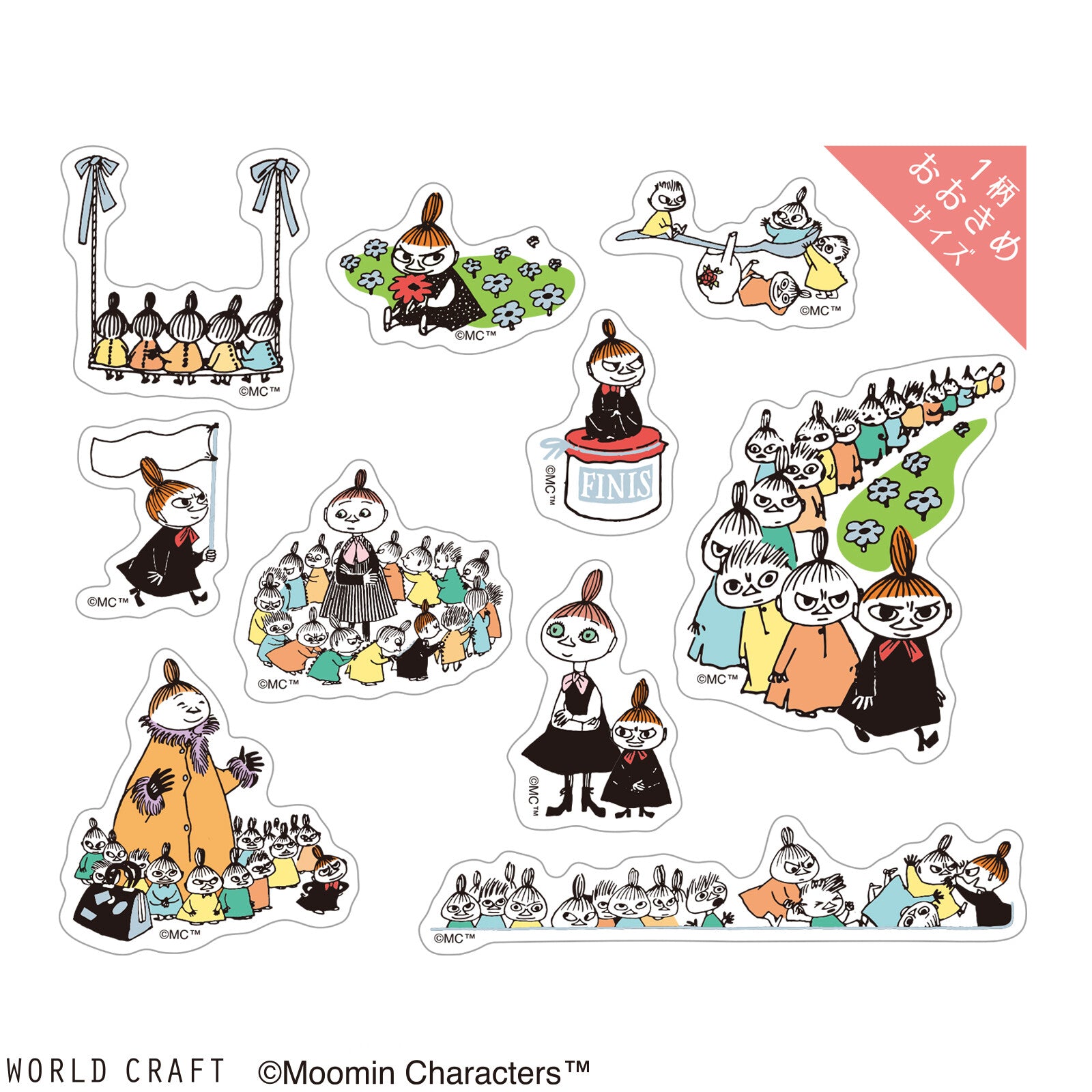 Moomin Clear Sparkle PET Flake Stickers Little My and Siblings