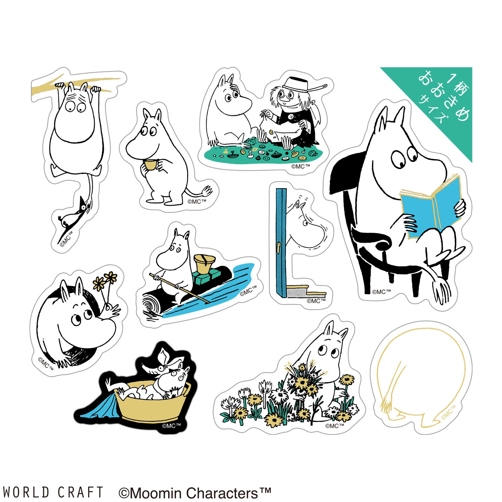 Moomin Clear Sparkle PET Flake Stickers Moomintroll