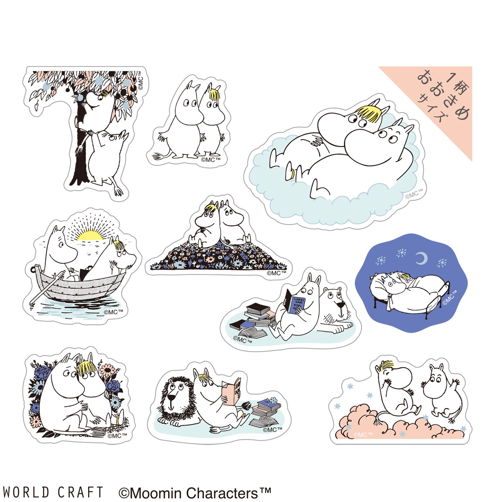 Moomin Clear Sparkle PET Flake Stickers Moomintroll and Snorkmaiden