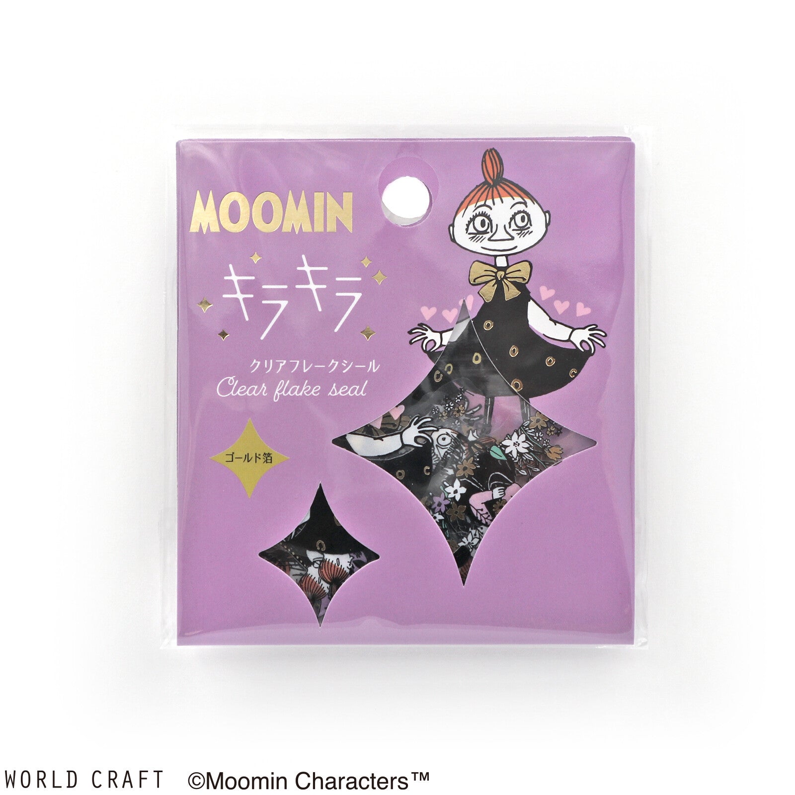 Moomin Clear Sparkle PET Flake Stickers Mymble