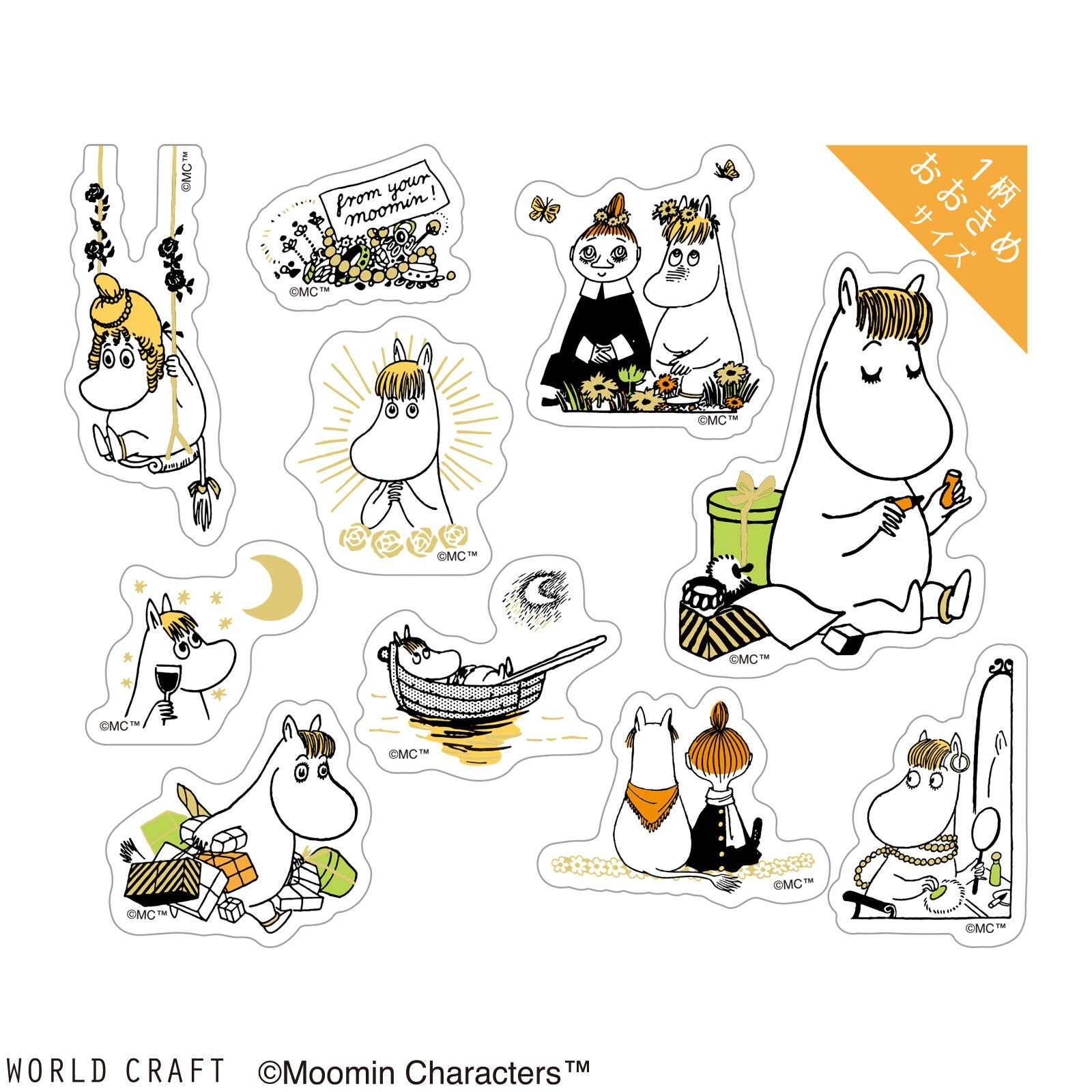 Moomin Clear Sparkle PET Flake Stickers Snorkmaiden