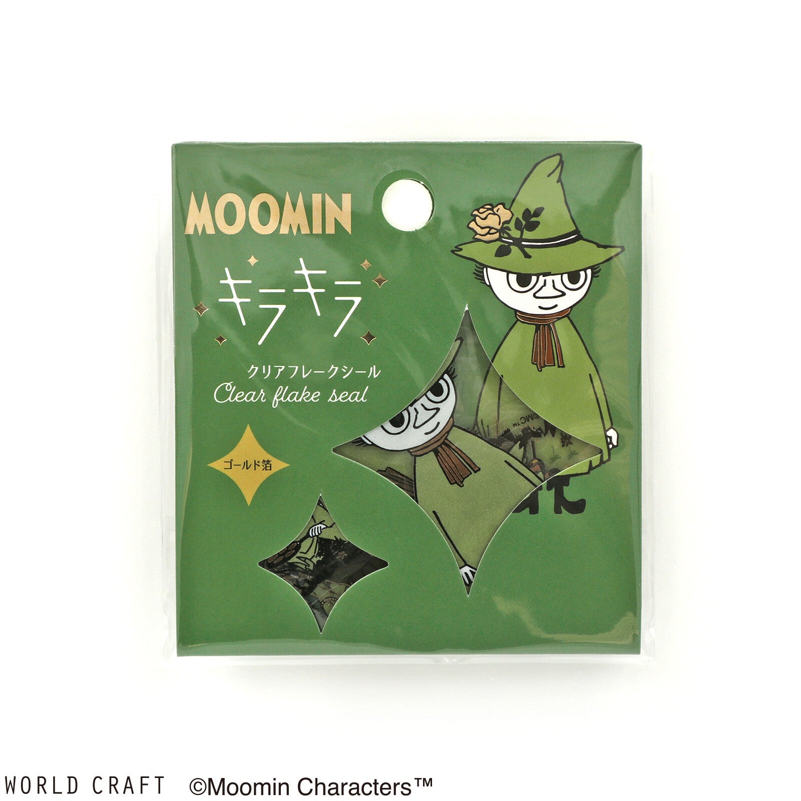 Moomin Clear Sparkle PET Flake Stickers Snufkin