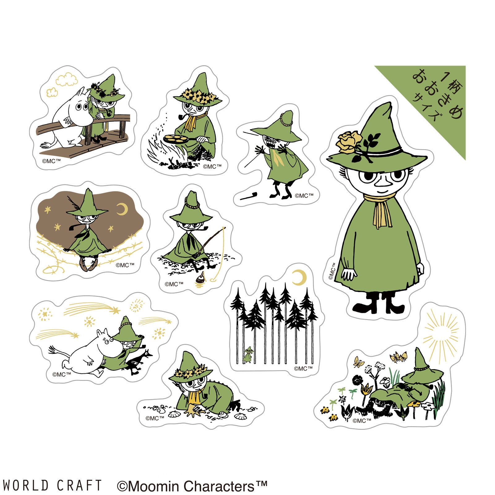 Moomin Clear Sparkle PET Flake Stickers Snufkin