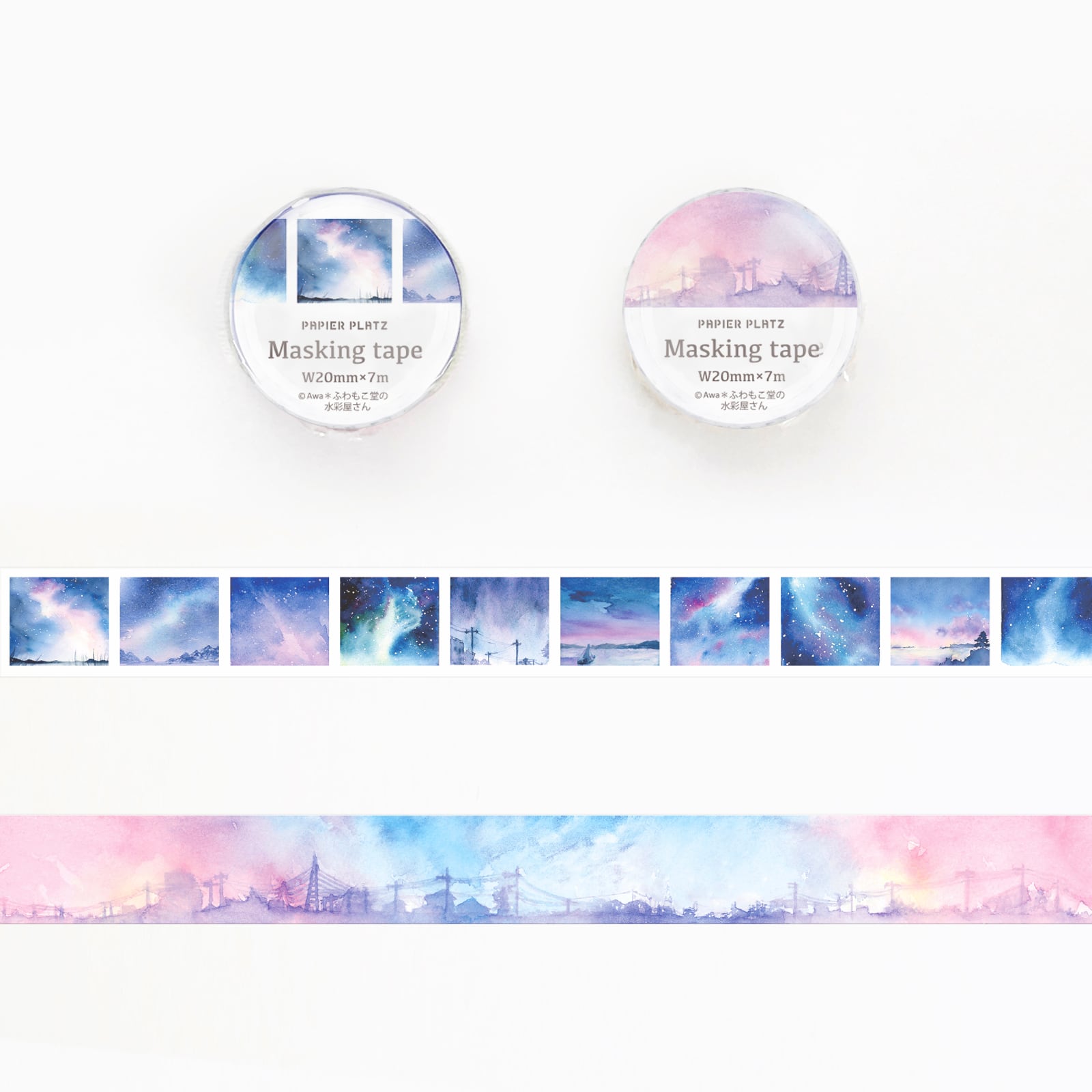 Twilight Sky Washitape