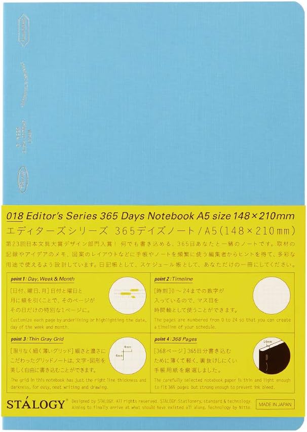 365 Notebook A5 Blue