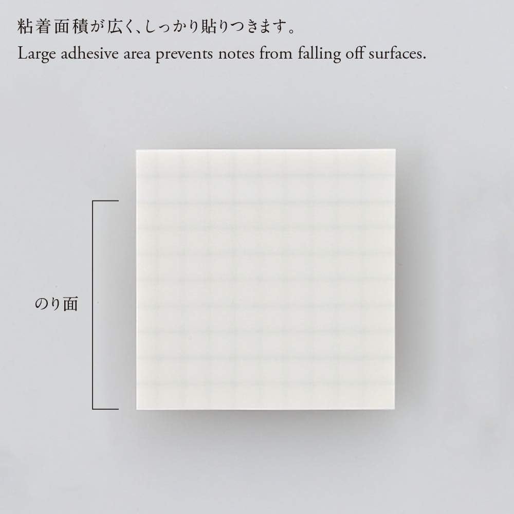 Translucent Sticky Notes Gridded