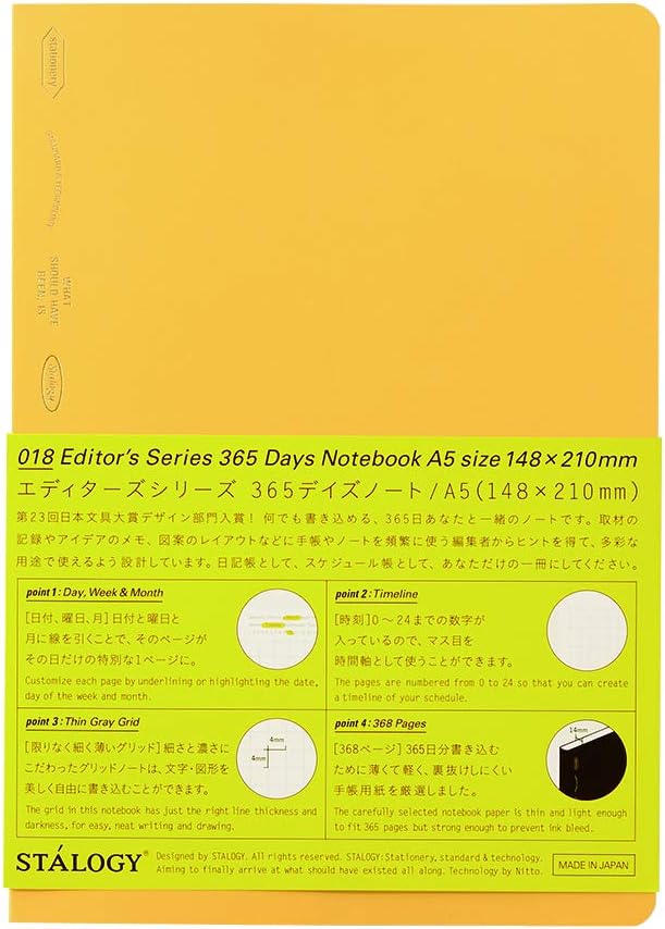 365 Notebook A5 Yellow