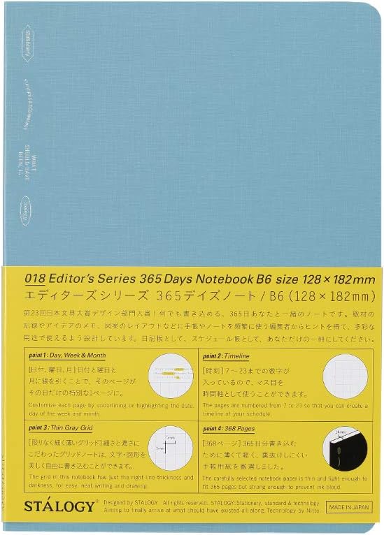 365 Notebook B6 Blue