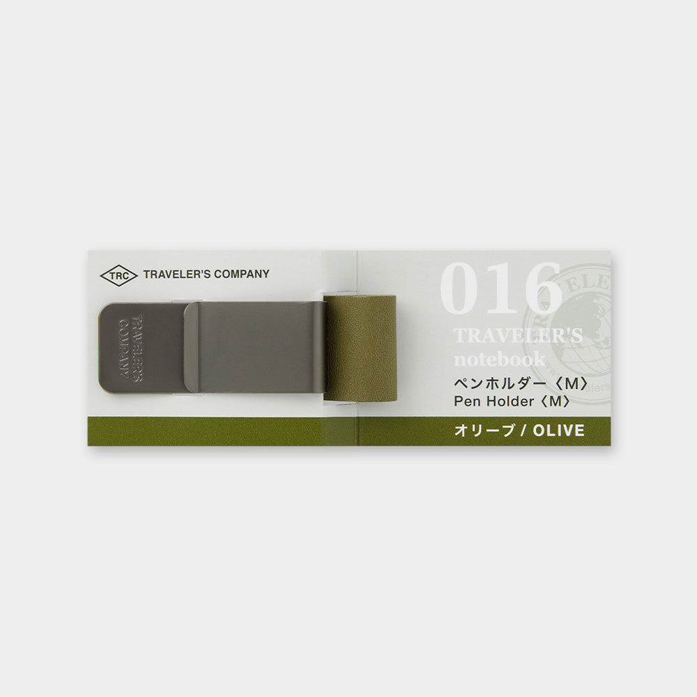 Traveler's Notebook Olive 016 Pen Holder M (regular and passport)