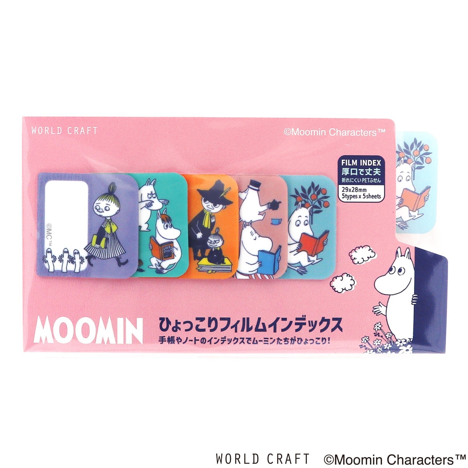 Muumi Paper Index Sticker Tabs Square