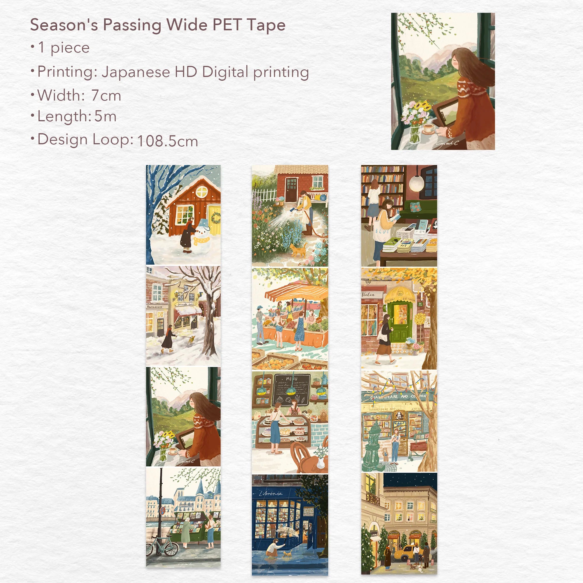 Season's Passing  Wide PET -Tape 70mm