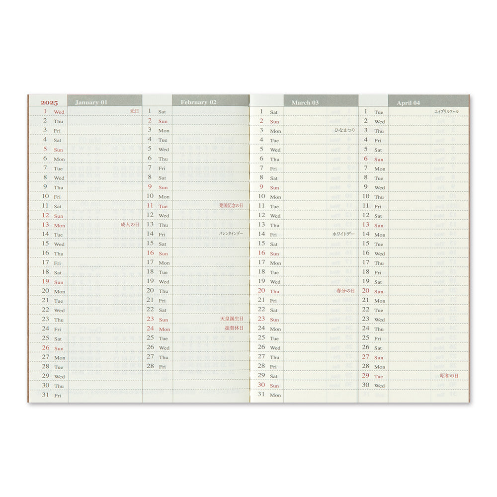 Traveler's Notebook 2025 Weekly Diary Passport Size