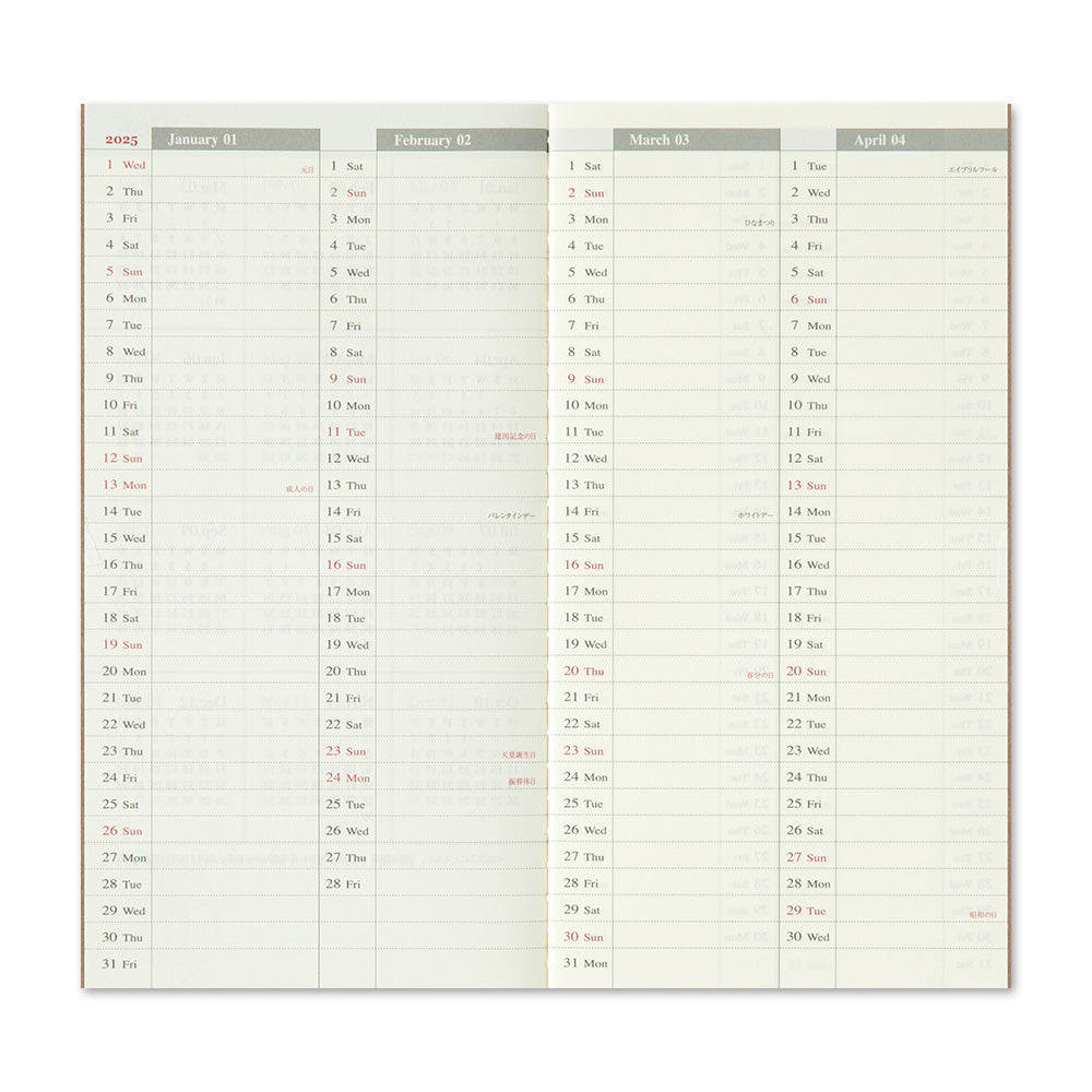 Traveler's Notebook 2025 Weekly Vertical Diary Regular Size