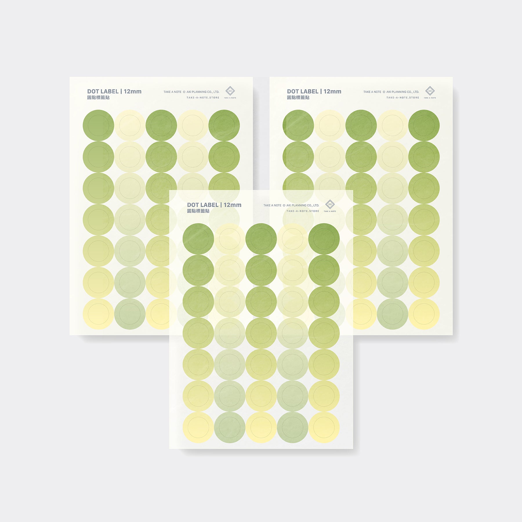 Washi Dot Label 12 mm - 3 Sheets
