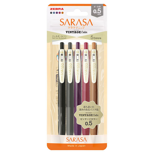 Zebra Sarasa Push Clip Gel-Pen Vintage Set of 5  Colors: Sepia Black, Cassis Black, Dark Gray, Camel Yellow, Bordeaux Purple